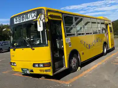 湯殿山神社（出羽三山神社）(山形県)