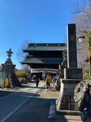 妻沼聖天山歓喜院(埼玉県)