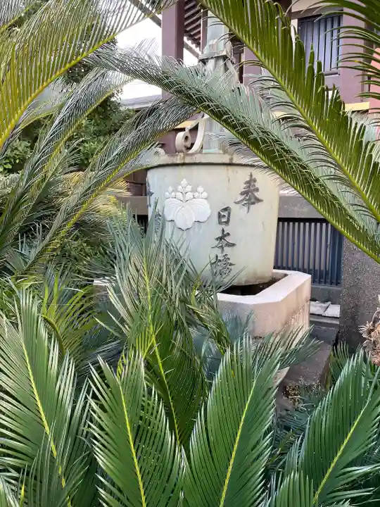 浄土宗南命山善光寺(東京都)