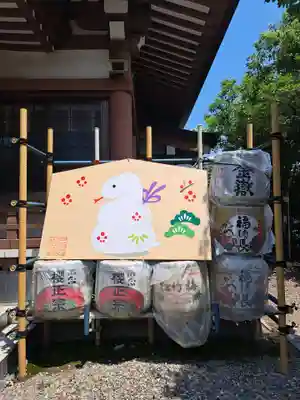 白鬚神社(東京都)