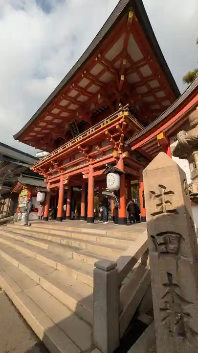 生田神社(兵庫県)