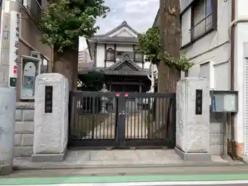 法華寺の山門・神門