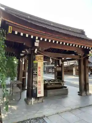 多賀大社(滋賀県)