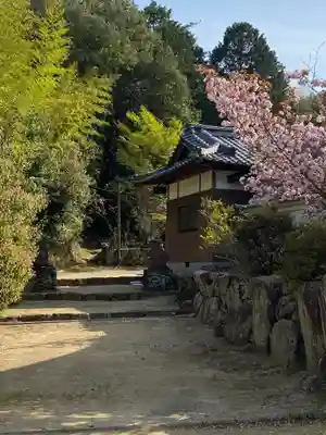 素戔嗚神社(岡山県)