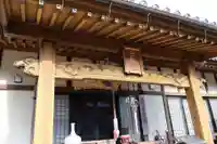 長満寺(徳島県)