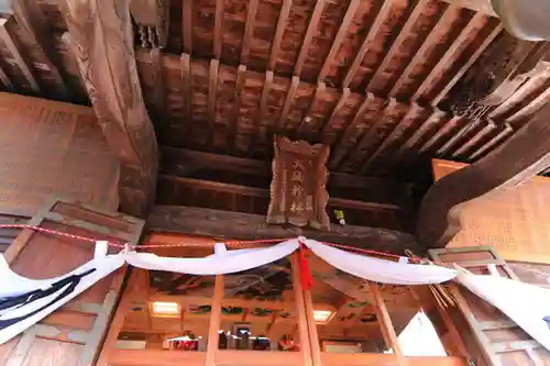 大鏑神社の本殿