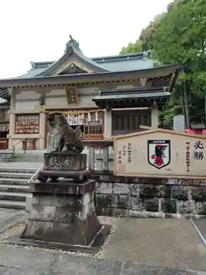 白山宮の本殿・本堂