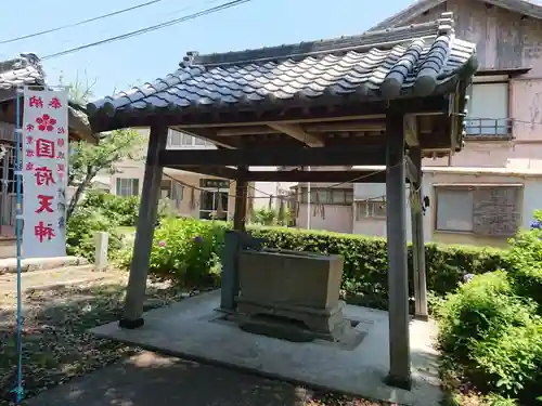 大社神社の手水舎