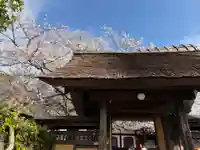 泥牛庵(神奈川県)