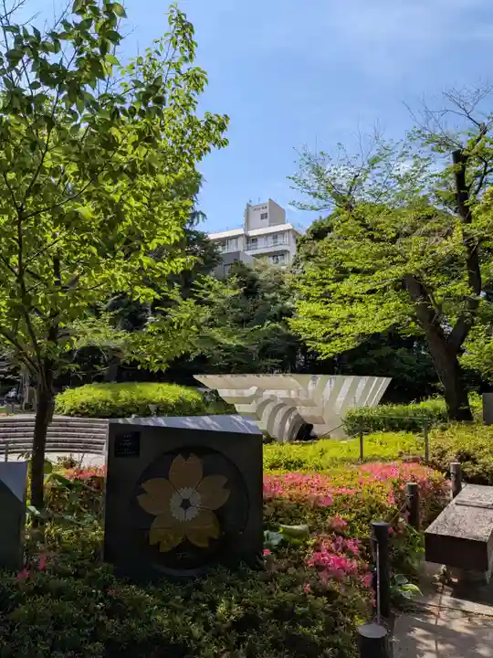 靖國神社(東京都)