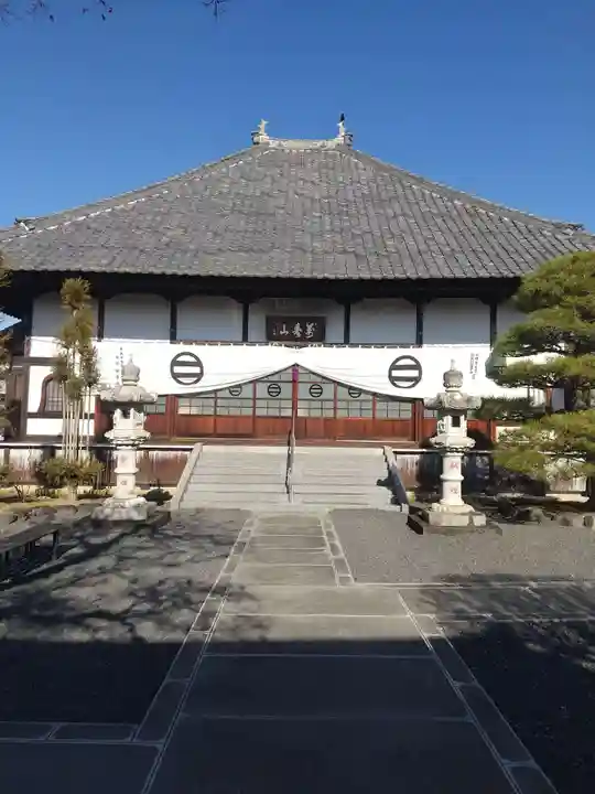 光明寺(栃木県)