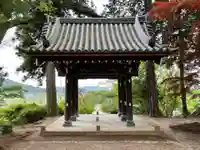 如意輪寺(市原観音)(茨城県)