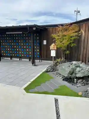 前橋東照宮(群馬県)