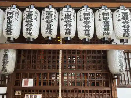 地蔵院（椿寺）(京都府)