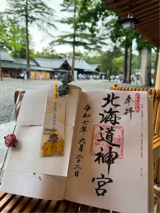 北海道神宮(北海道)