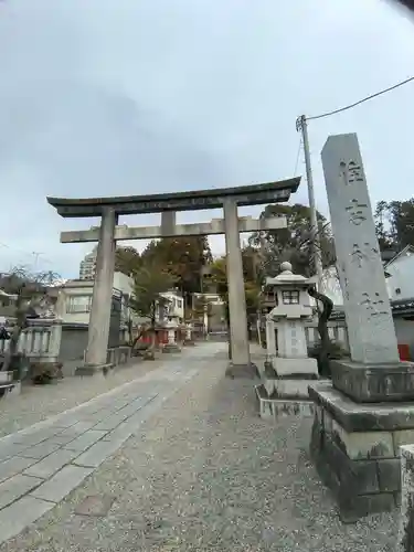 住吉神社(東京都)