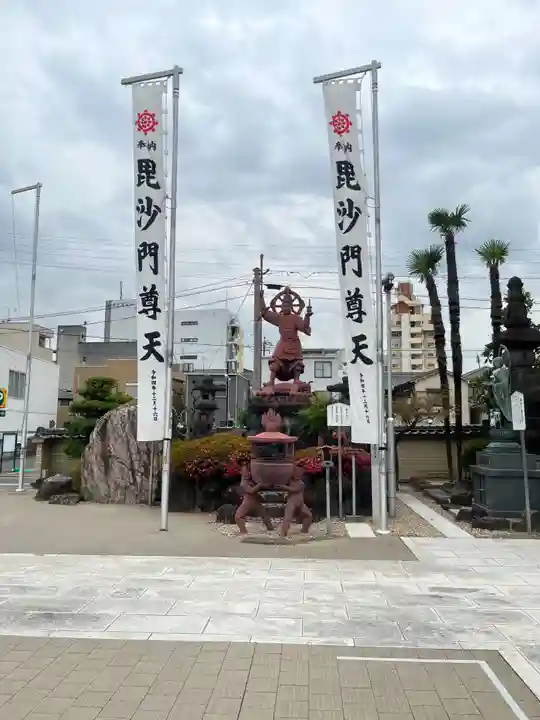 秋葉山圓通寺(愛知県)