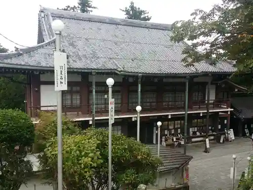 能勢妙見山（真如寺境外仏堂）(大阪府)