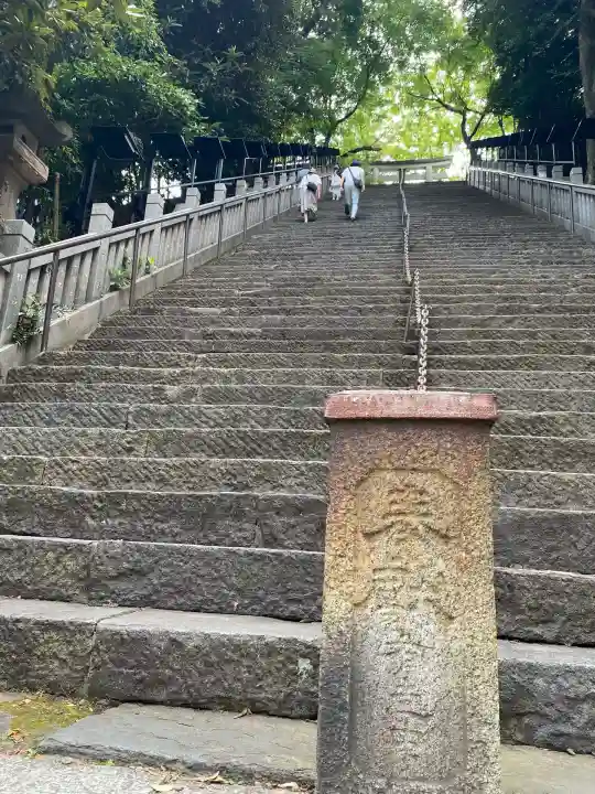 愛宕神社(東京都)