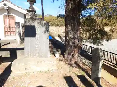 愛宕神社(里宮)(栃木県)