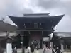 宮地嶽神社の山門・神門