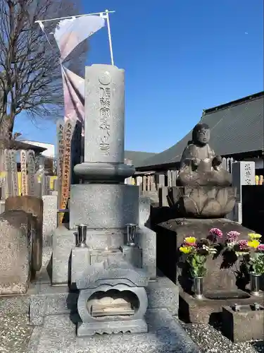 大昌寺のお墓