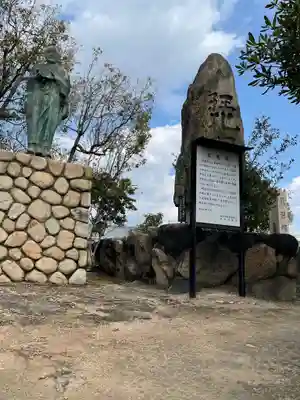 兵庫住吉神社のその他建物