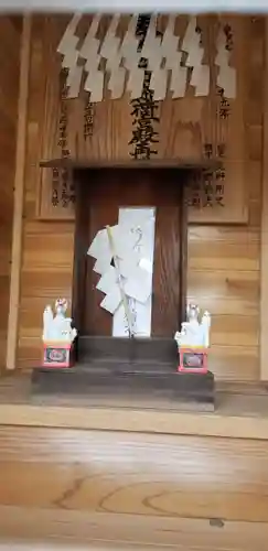 三社稲荷神社(埼玉県)