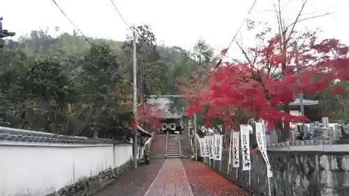 宝積寺のその他建物