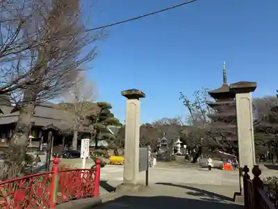 法華経寺(千葉県)