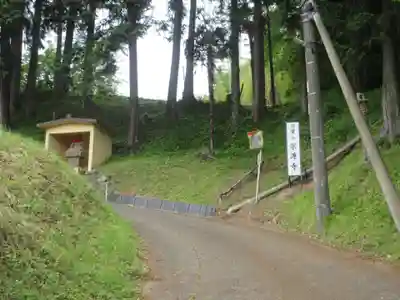 宗源寺(神奈川県)
