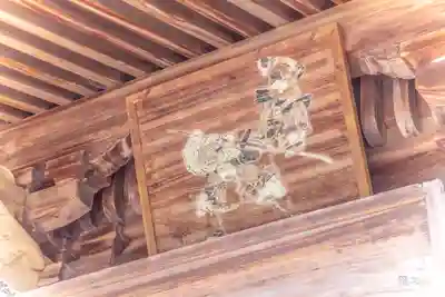 子松神社の芸術