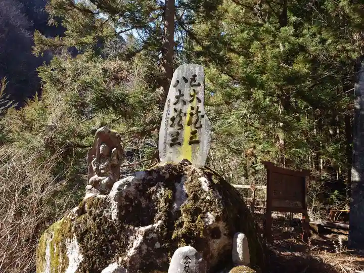 甲斐駒ヶ岳神社(山梨県)