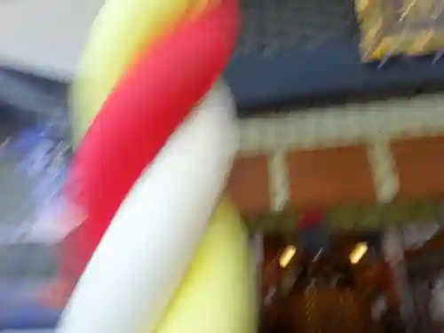 子神社(神奈川県)