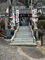 林陽寺(岐阜県)