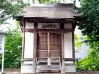 永山神社の本殿・本堂