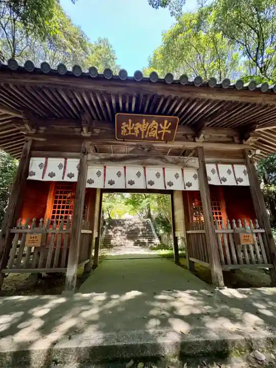 牛窓神社(岡山県)
