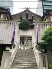 出雲大社東京分祠(東京都)