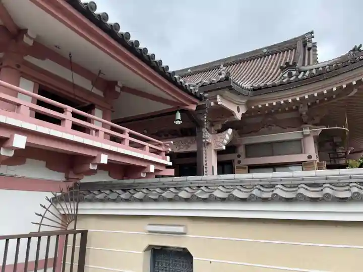 西光寺(京都府)