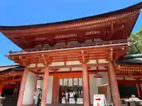 春日大社(奈良県)