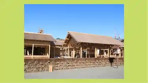 大嘗宮(東京都)