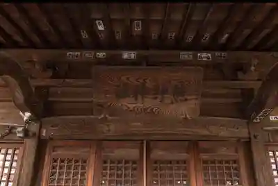 熊野神社(東京都)