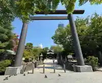四柱神社の{uncategorized: "未分類", other: "その他", undefined: "問題あり", building: "その他建物", grave: "お墓", sacred_gate: "鳥居", guardian: "狛犬", statue: "像", buddha: "仏像", history: "歴史", nature: "自然", garden: "庭園", animal: "動物", pagoda: "塔", temizu: "手水舎", mountain_gate: "山門・神門", sanctuary: "本殿・本堂", subordinate: "末社・摂社", art: "芸術", scenery: "景色", jizo: "地蔵", ema: "絵馬", goshuin: "御朱印", omikuji: "おみくじ", items: "授与品その他", amulet: "お守り", goshuincho: "御朱印帳", eats: "食事", festival: "お祭り", votive_dance: "神楽", shichigosan: "七五三参", wedding: "結婚式", experience: "体験その他", initially: "初詣", around: "周辺", anti_infection: "感染症対策"}
