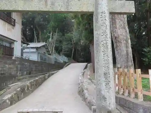 香椎宮のその他建物