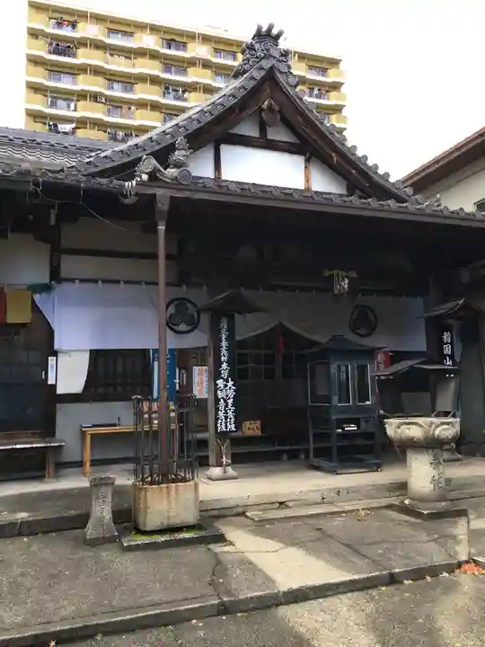 稲園山 七寺の本殿・本堂
