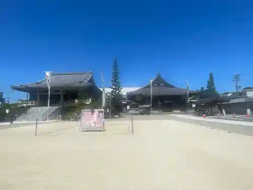 秋葉山圓通寺(愛知県)