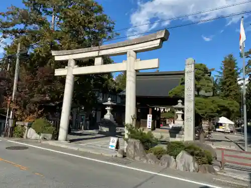 甲斐國一宮 浅間神社の鳥居