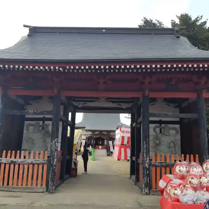 圓満寺(埼玉県)