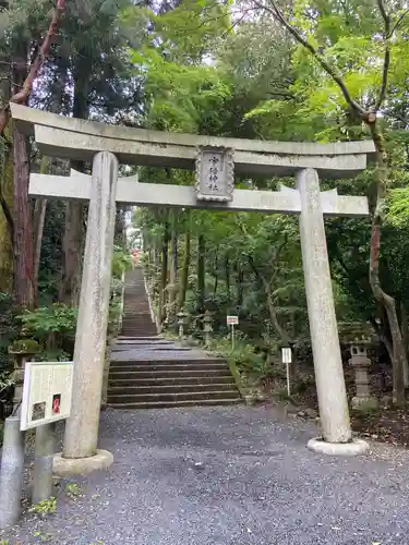 宇倍神社の鳥居