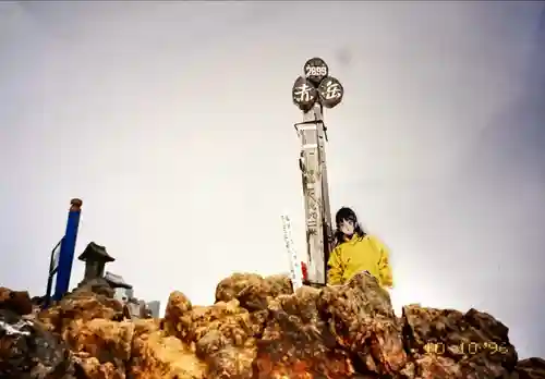 赤岳神社(山梨県)